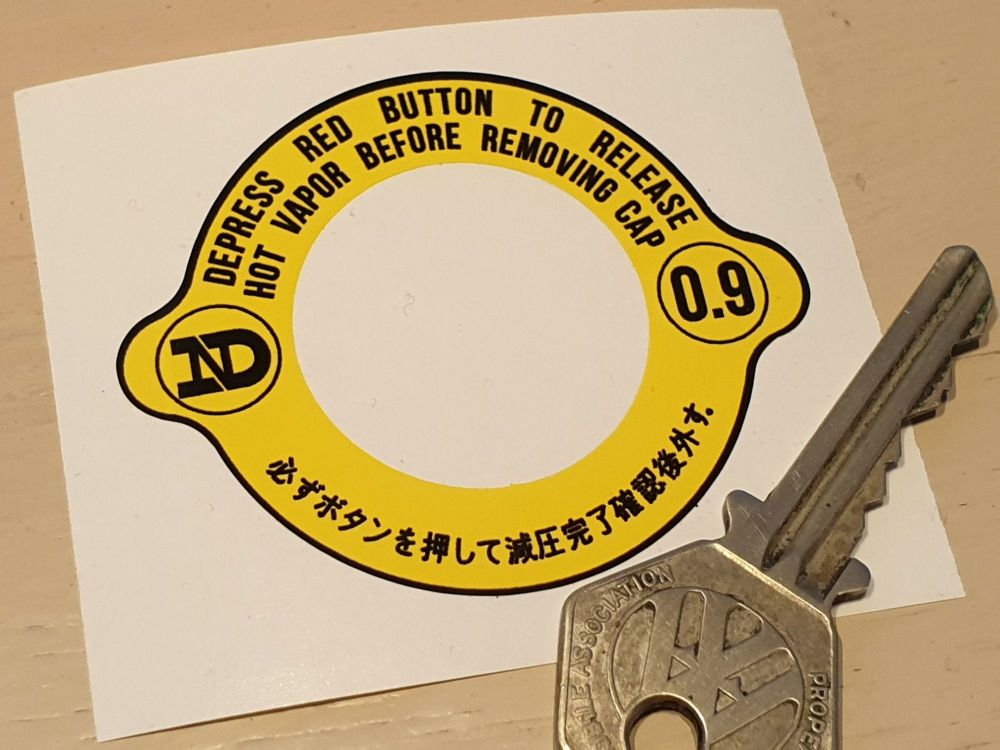 Suzuki GT750 Radiator cap Sticker. 64mm.