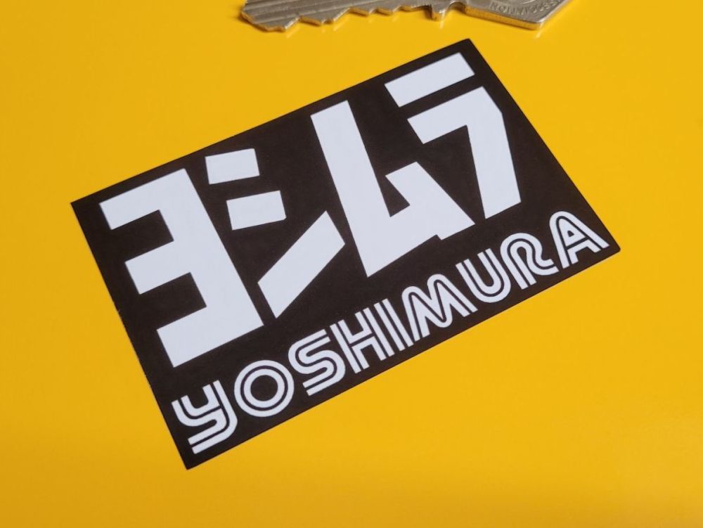 Yoshimura Black & White Oblong Logo & Text Stickers - 3