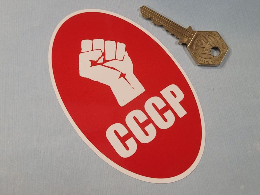 CCCP Oval with Fist Sticker - 5"