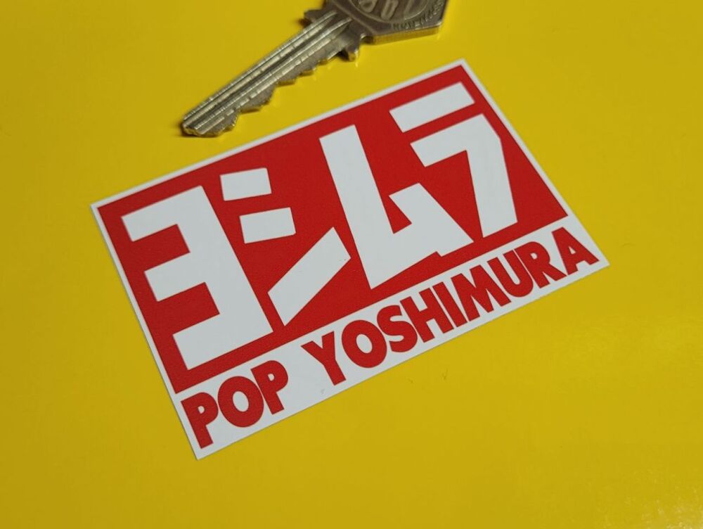 Pop Yoshimura Red & White Oblong Logo & Text Stickers - 3" Pair