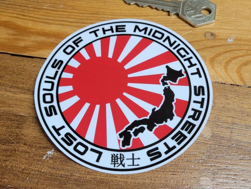 Japanese Lost Souls of the Midnight Streets Circular Sticker - 4"