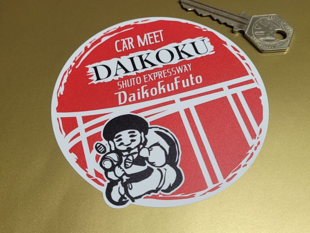Daikoku Shuto Expressway Daikokufoto Car Meet Sticker - 4"