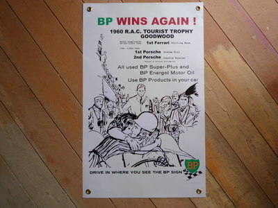 BP 1960 RAC Tourist Trophy Goodwood Banner Art. 17" x 27".