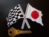 Crossed Japanese Hinomaru & Chequered Flag Sticker. 4" or 7".