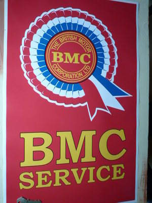 BMC Rosette Service Sticker. 23.5".
