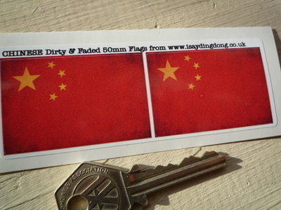 Chinese Dirty & Faded Style Flag Stickers. 2" Pair.