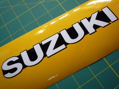 Suzuki Black Band Shaped Text Stickers. 4" or 7.5" Pair.