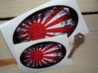 Japanese Fade To Black Oval Navy Flag Sticker. 4" or 6".