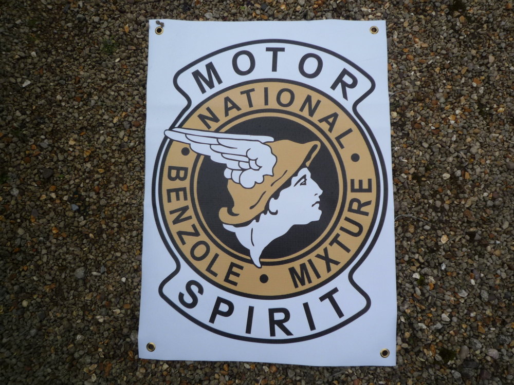 National Benzole Mixture Motor Spirit Art Banner. 19.5