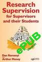 Research Supervision for Supervisors and their Students ePUB version