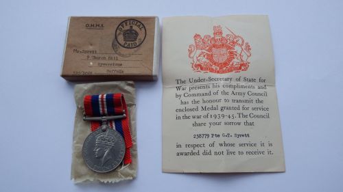 WW2 Casualty to 238779 Pte G T Syrett RASC