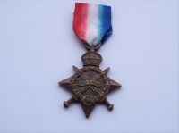 1914/15 Star to 121879 SPR E France RE / 252 Tun Coy 