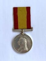 An interesting Afghanistan Medal to Major G Shields 1/12th Regt / Who was risen from the ranks / Blackwatch