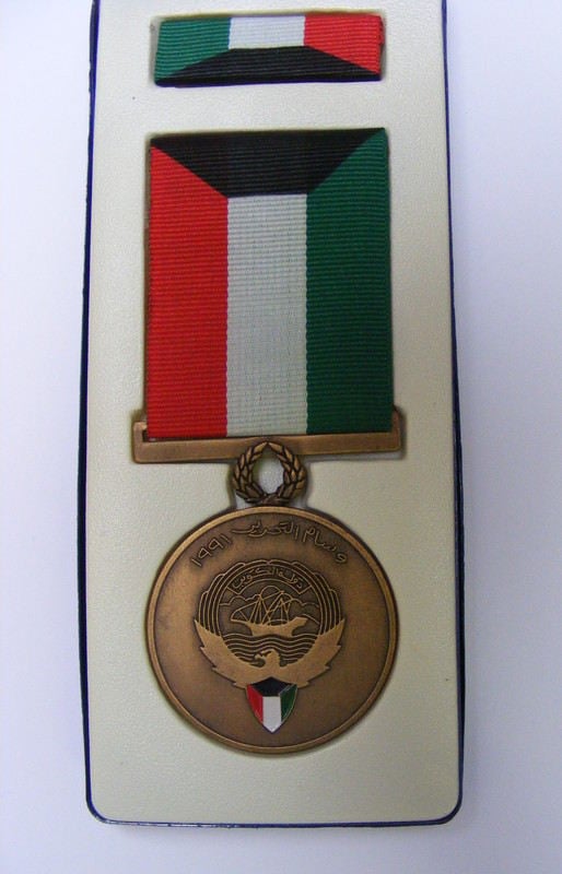 GSM Gulf Bar & Air Operations Iraq, Gulf War Medal with Gulf - 16 Jan ...