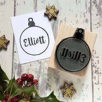 Personalised Christmas Bauble Rubber Stamp