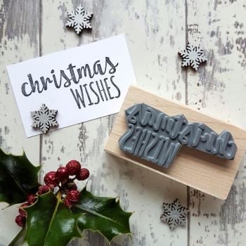Christmas Wishes Rubber Stamp