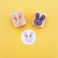 Cute Bunny Rubber Stamp