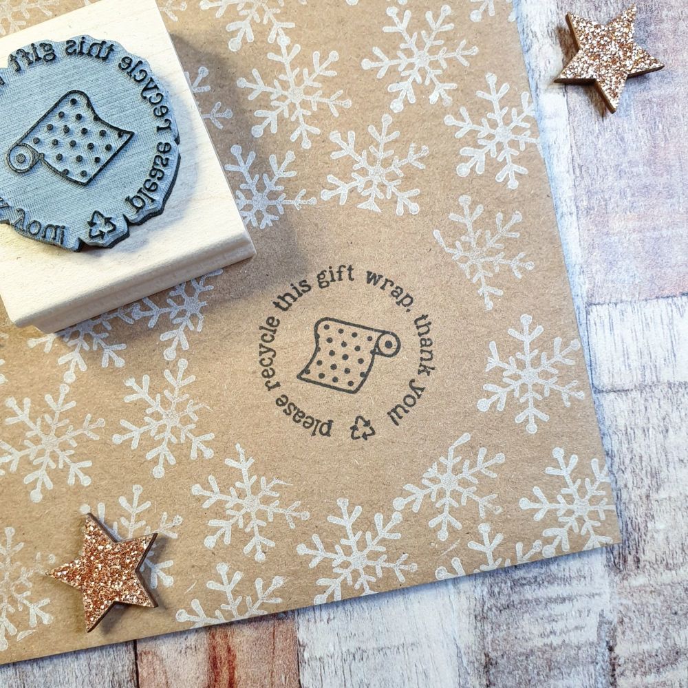 ***NEW FOR 2020*** Please Recycle Gift Wrap Rubber Stamp
