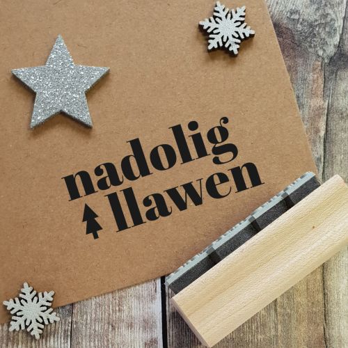 ****NEW CHRISTMAS 2021**** Nadolig Llawen Contemporary Rubber Stamp