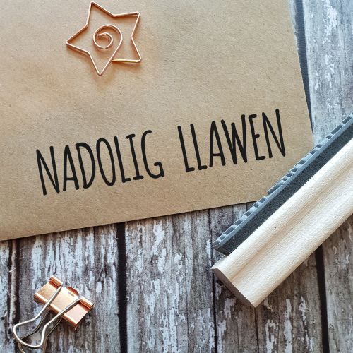 ****NEW CHRISTMAS 2021 **** Christmas Nadolig Llawen SkinnyRubber Stamp