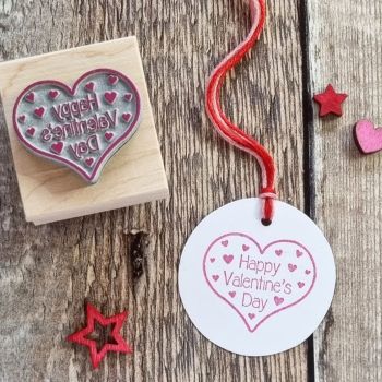 *****NEW FOR 2022***** Happy Valentine's Day Heart Shape Rubber Stamp