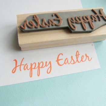 Large Happy Easter Rubber Stamp