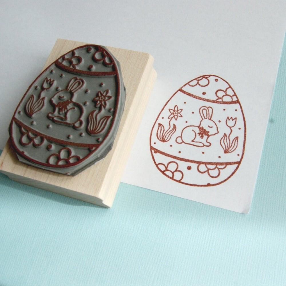 Bunny Easter Egg Rubber Stamp