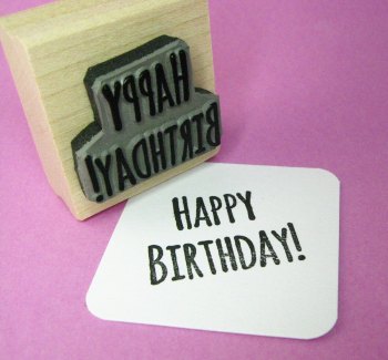 Small Happy Birthday! Rubber Stamp