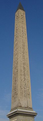 150px-Louxor_obelisk_Paris_dsc00780
