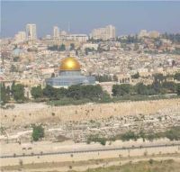 Holy Land Tour