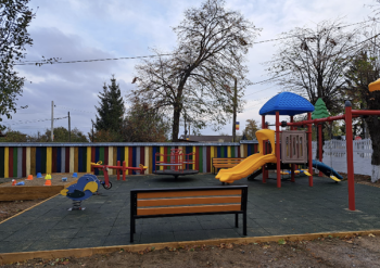 Romania playground