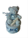 Welcome Baby  Boys Nappy Cake 