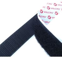 20mm Velcro Stick On Black