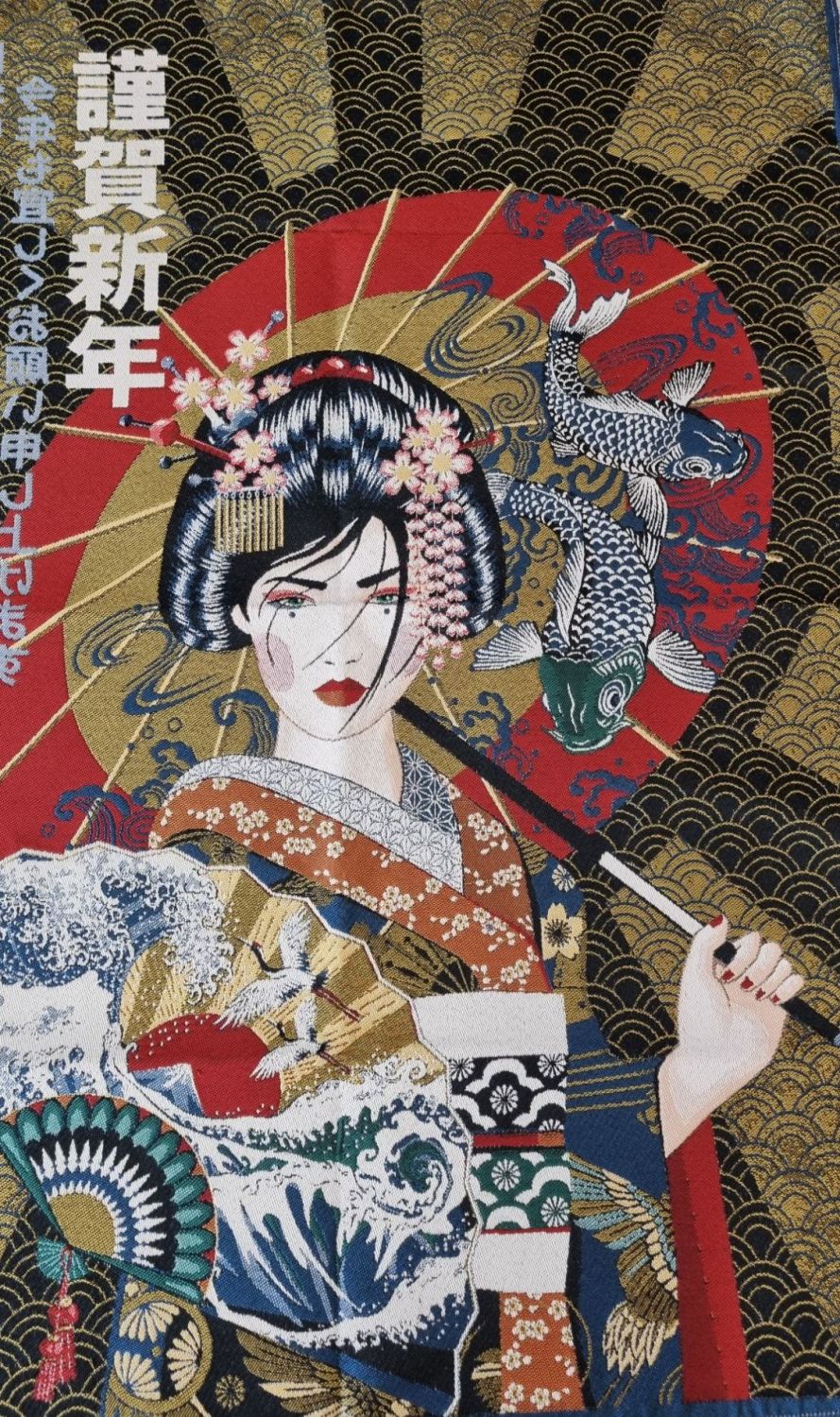 Large Jacquard Fabric Panel Geisha