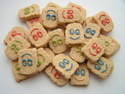 Fimo Coloured Happy Face Toastie Charms Pk 20