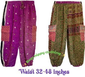 Reversible Kantha cargo trousers