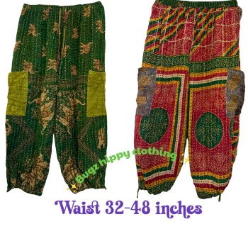 Reversible Kantha cargo trousers