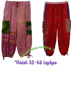 Reversible Kantha cargo trousers