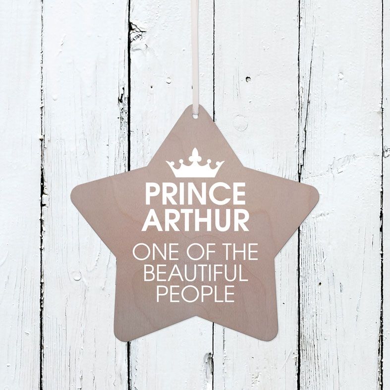Personalised Prince or Princess Wooden Plaque | Handmade birch wood hanging sign for your baby's nursery or child's bedroom