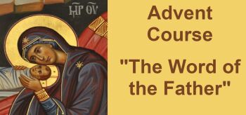 advent_course_2025_small