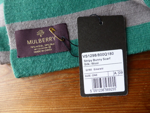 Mulberry Stripy Bunny Knitted Silk & Wool Scarf in Emerald & Grey - SOLD 