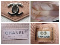 Chanel Chevron Quilted Flap Bag in Pink Grained Calfskin with Shiny Silver 