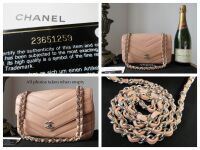 Chanel Chevron Quilted Flap Bag in Pink Grained Calfskin with Shiny Silver 
