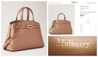Mulberry Pimlico Small Tote in Sable High Gloss Leather - As New*