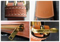 Celine Small Heloise in Triomphe Canvas and Tan Cuir Calfskin - New