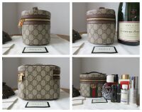 Gucci Ophidia Top Handle Vanity Case Cosmetic Toiletry Case in GG Supreme