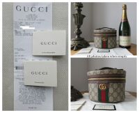 Gucci Ophidia Top Handle Vanity Case Cosmetic Toiletry Case in GG Supreme