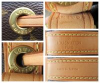 Louis Vuitton Vintage Petit No&Atilde;&copy; in Monogram Vachette