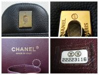 Chanel Timeless Classic 2.55 Large (Jumbo) Double Flap Bag in Black Caviar 
