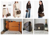 Louis Vuitton Pochette Metis in Monogram Vachette